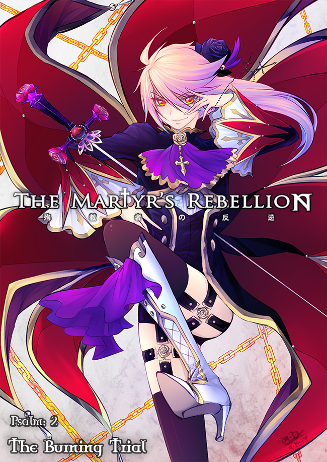 [Chapter 2 Completed]-Manga:The Martyr's Rebellion