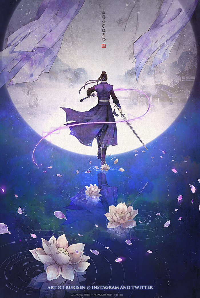 MDZS Jiang Cheng by Ruri-dere on DeviantArt