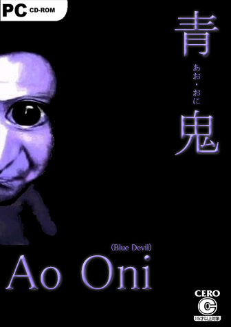 Ao Oni's PC-CD ROM cover by Thunderstricker on DeviantArt