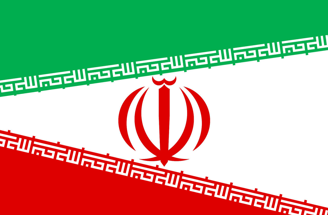 Iran By Hamadahere On DeviantArt iran-by-hamadahere-on-deviantart