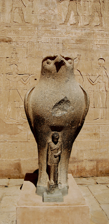 HORUS