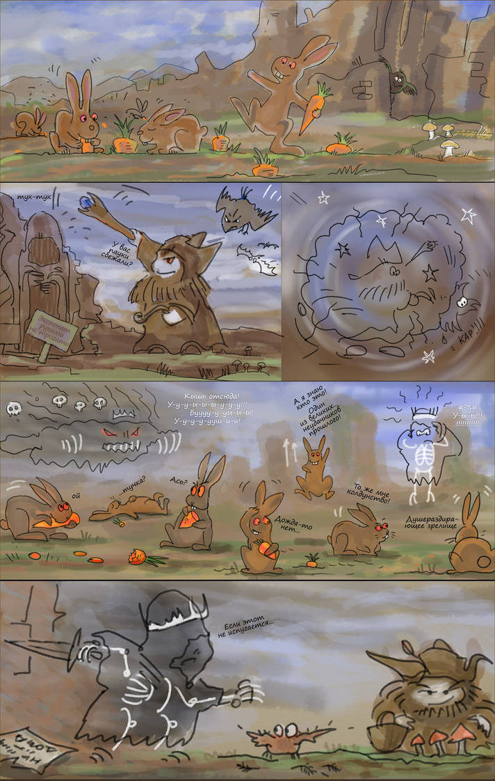 Rhosgobel rabbits - 2 by darefi on DeviantArt