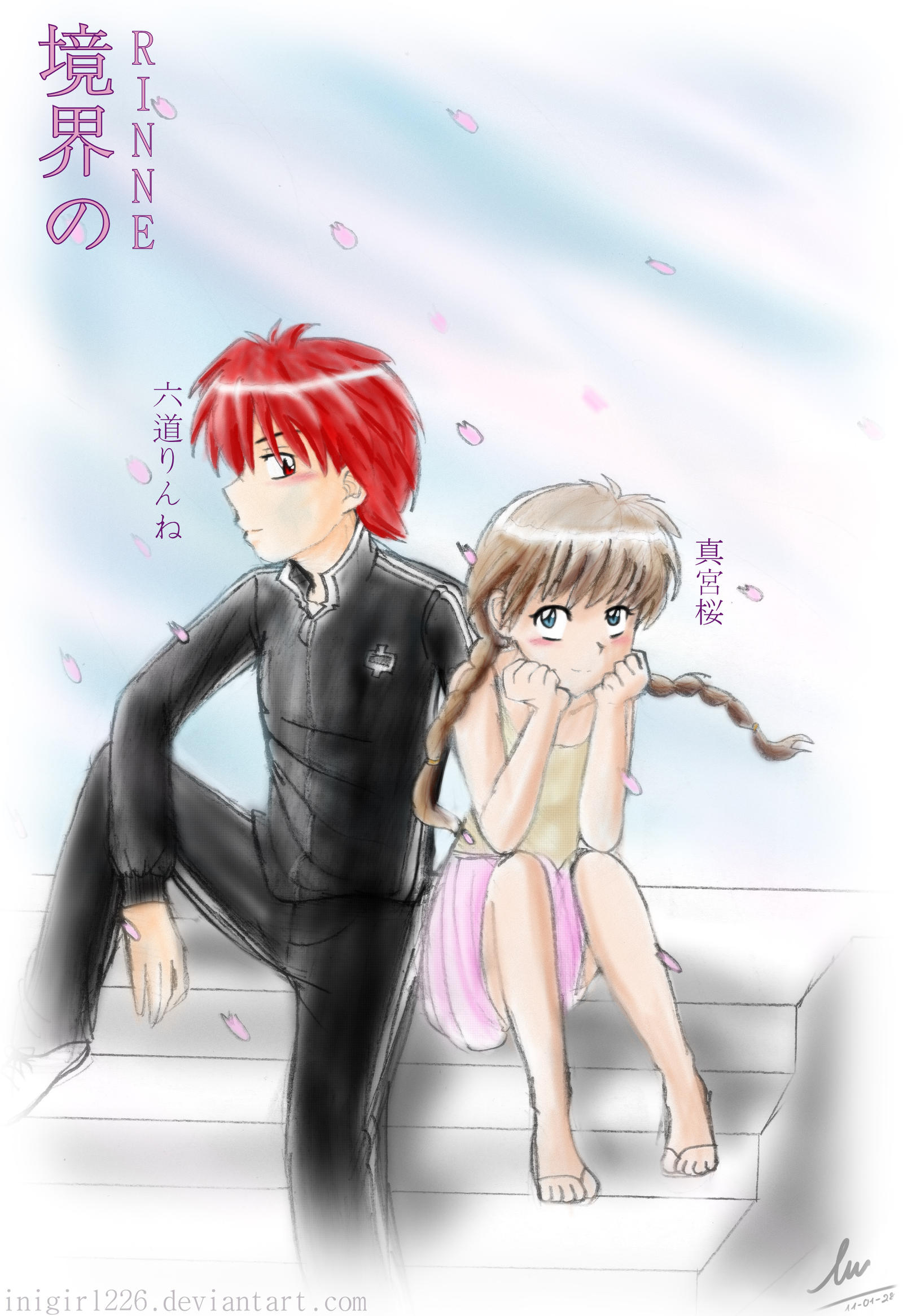 Kyoukai no Rinne x Sakura 2