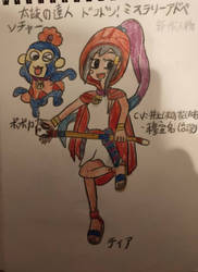 Explore The Best 太鼓の達人art Deviantart Explore The Best 太鼓の達人art Deviantart