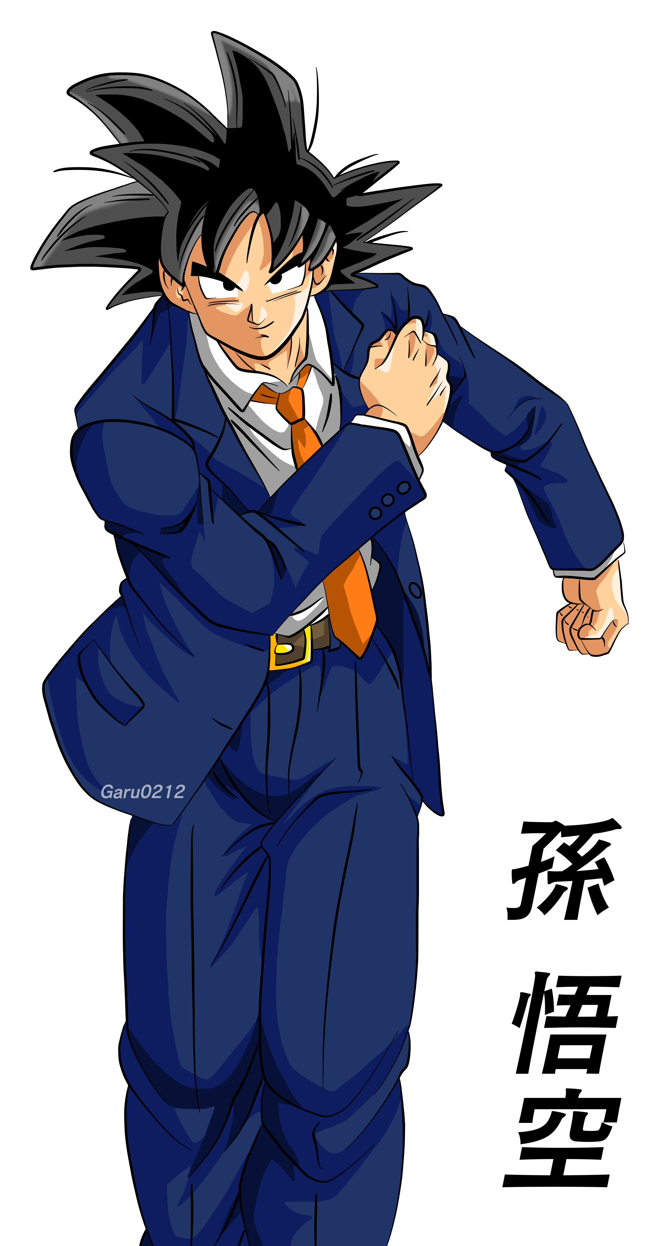 Son Goku: Supervivencia Empresarial #2 by garu0212 on DeviantArt Son Goku: Supervivencia Empresarial #2 by garu0212 on DeviantArt