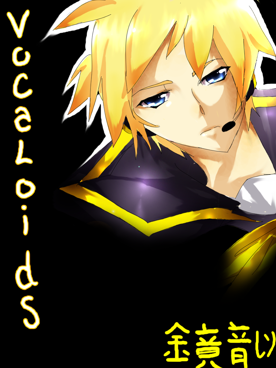 Vocaloids- Len