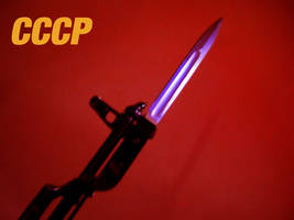 CCCP