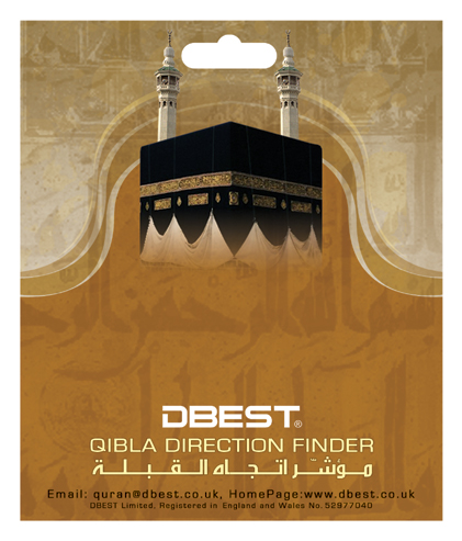 Qibla Direction Finder