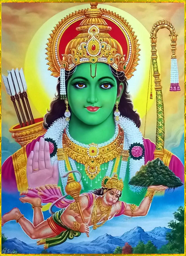 RAMA BOW by VISHNU108 on DeviantArt