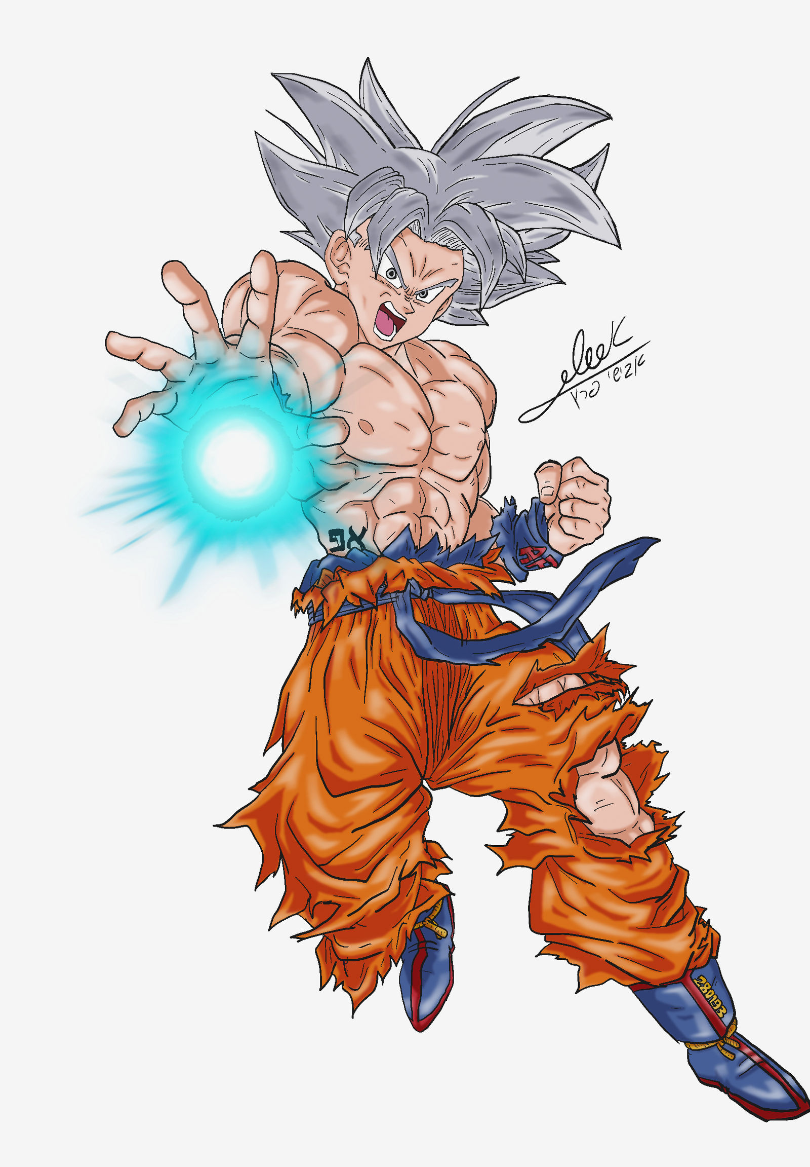 Goku ultra instinct cartoonized (fast drawing 6h) by Metal-Inu on DeviantArt