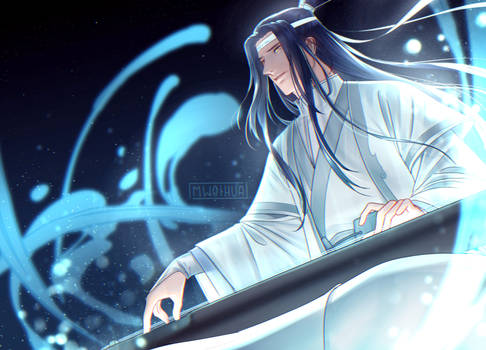 MDZS - Inquiry