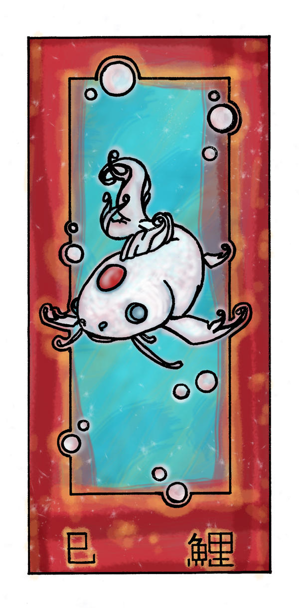 April Fish Script April fish by KillWOLF on DeviantArt