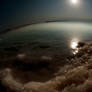 Dead Sea Planet