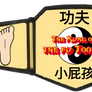 Kung of the of tooties Championship belt