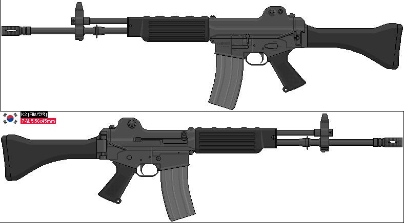 K2 rifle by JXL-2003 on DeviantArt