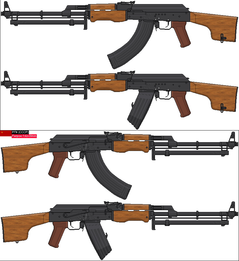 RPK by JXL-2003 on DeviantArt