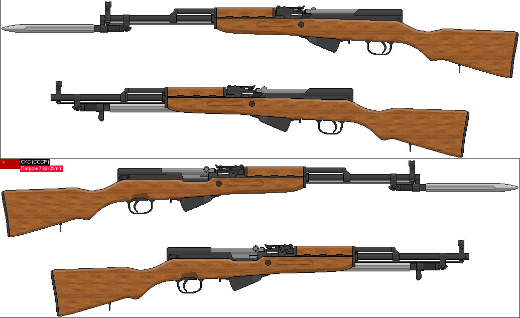 SKS By JXL 2003 On DeviantArt