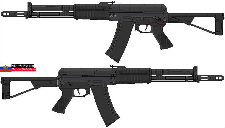 AEK 971 By JXL 2003 On DeviantArt aek-971-by-jxl-2003-on-deviantart