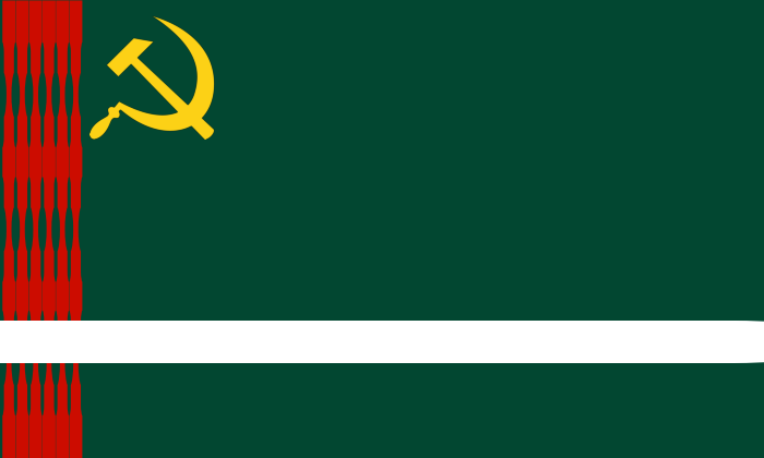 Chechenets Soviet Republic