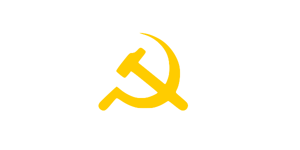 Banner of the Communist Party of Kampuchea by warblooda on DeviantArt