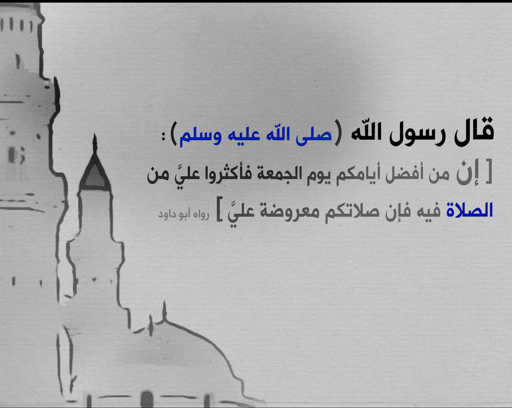 Wasaf Rasool Rasoul-0001 (16 by Adobes on DeviantArt