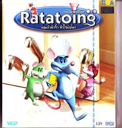 I Find Ratatoing In Thailand by JakeFan10 on DeviantArt