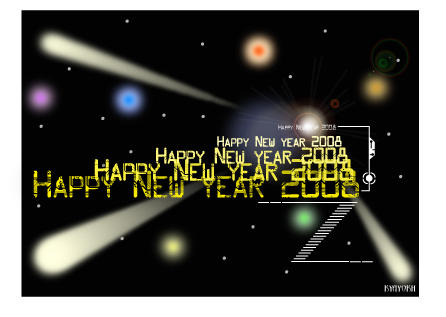 New Year Postcard