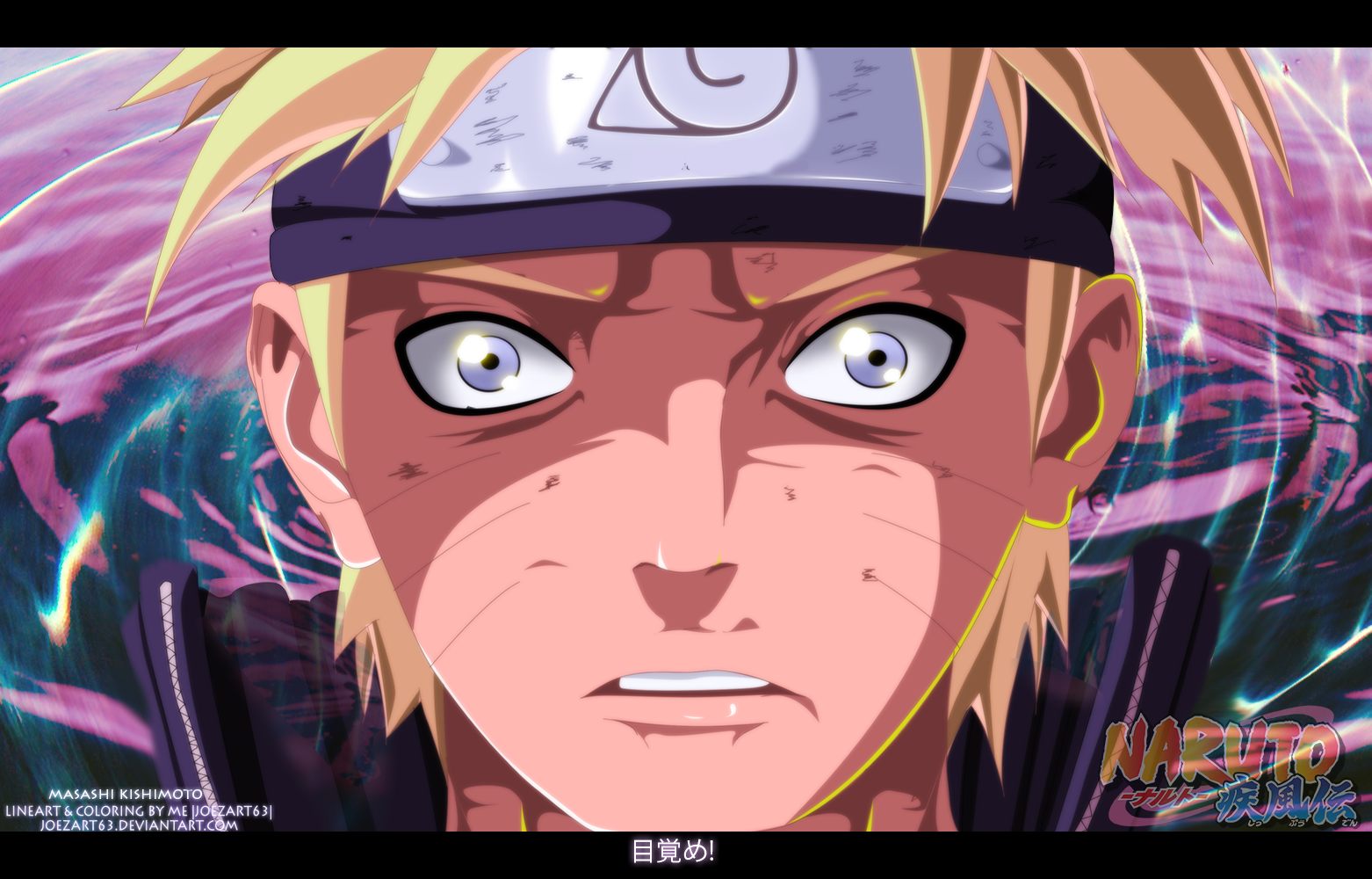 Naruto Awakening