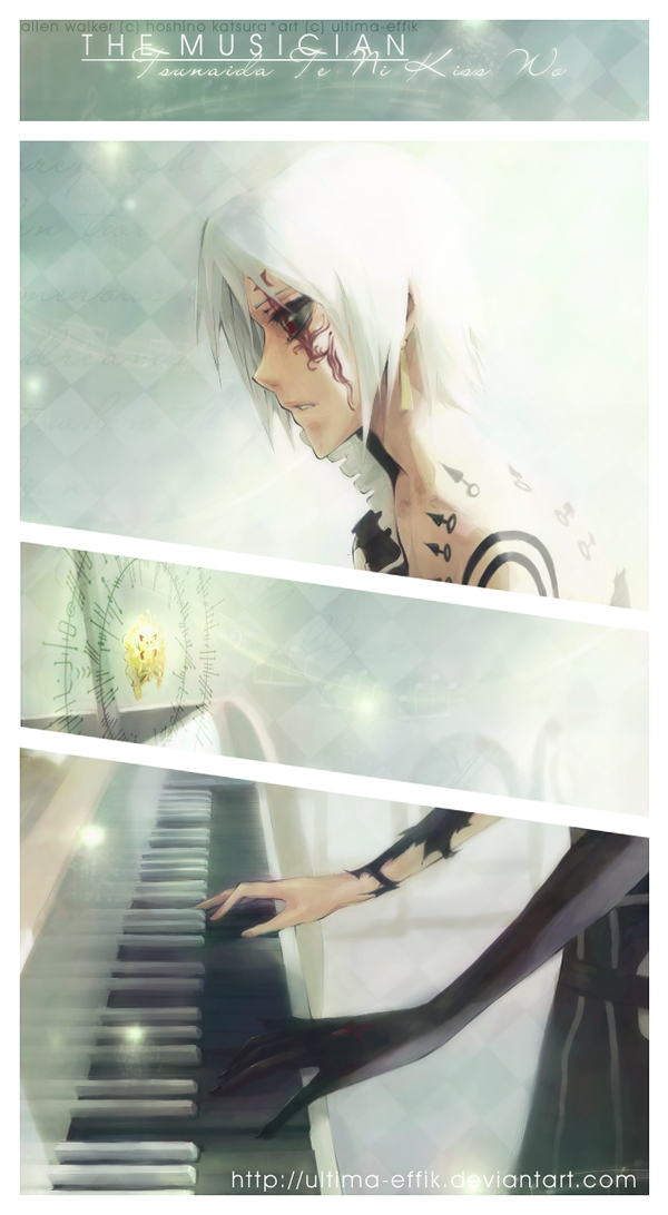 DGM: The Musician Close-up