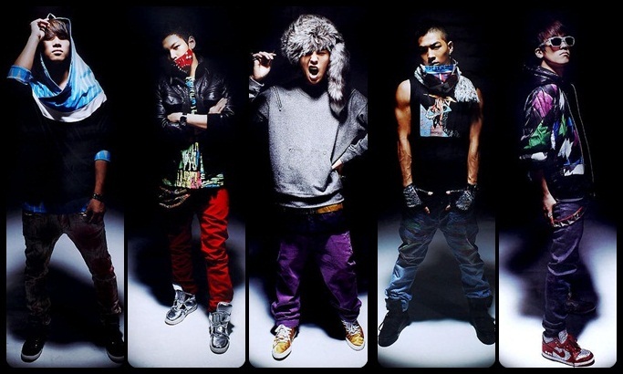 bigbang VIP