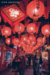 Chinese New Year by WindyLife