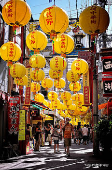 Lantern Street III