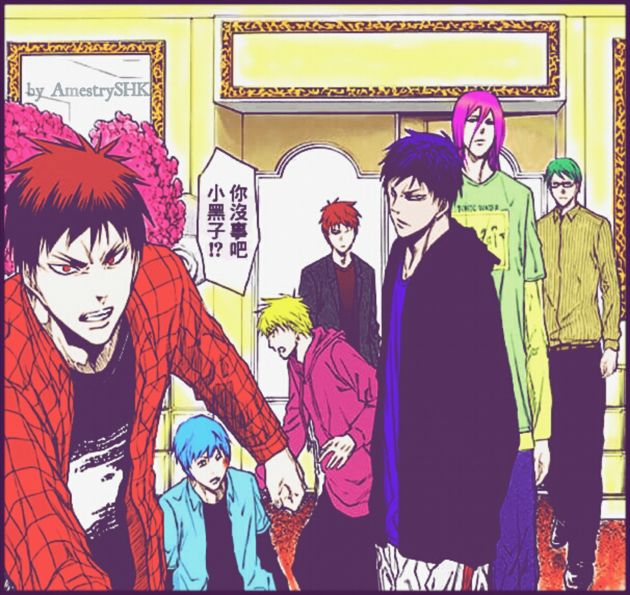 KnB Extra Game Ch 1] Team Vorpal Swords by KurokawaTami on DeviantArt