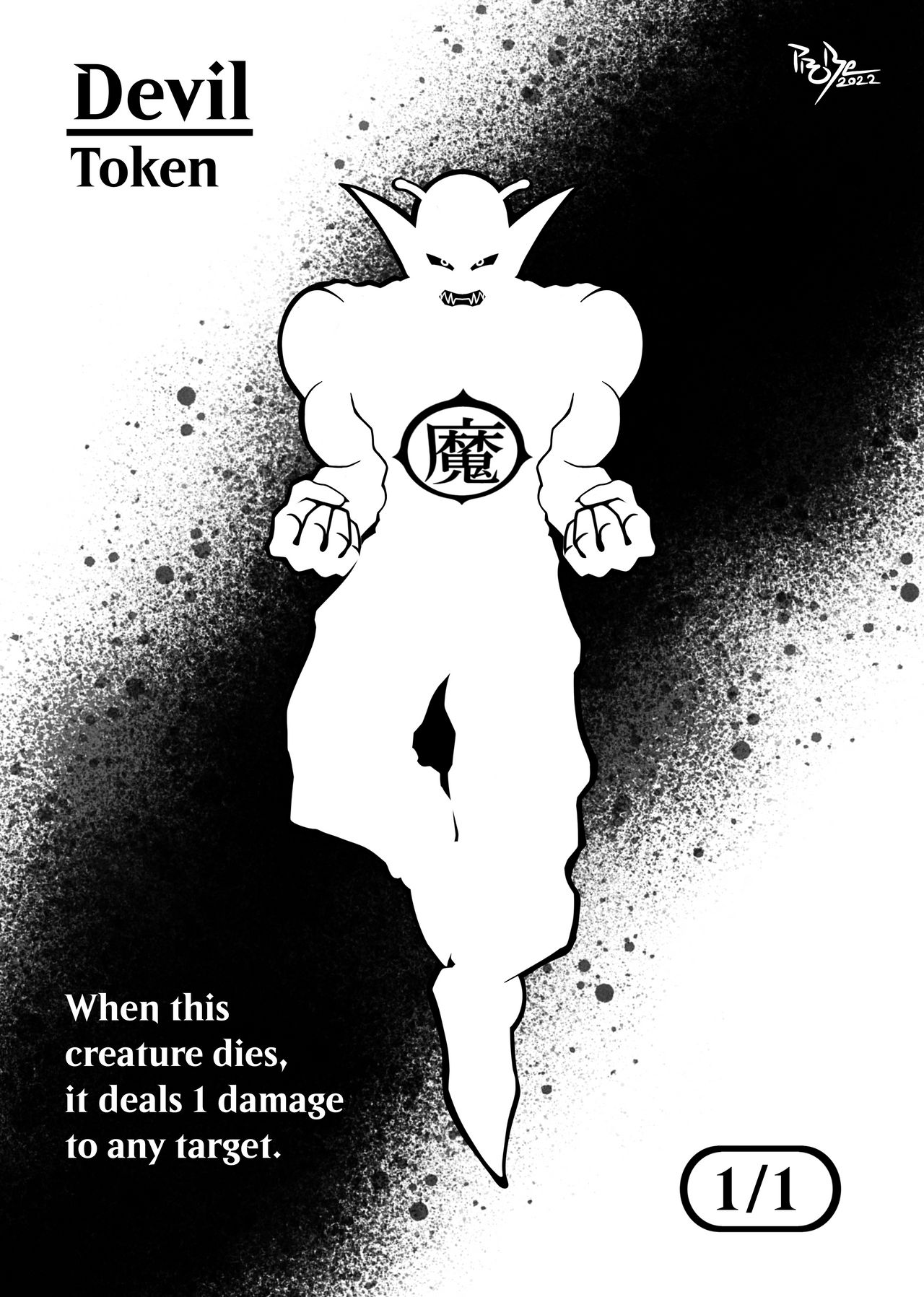 Devil Token #2 by pro8e on DeviantArt