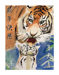 Year Of The Tiger 2022