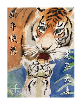 Year Of The Tiger 2022