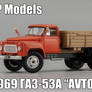 1969 GAZ 53A Avtoexport flatbed