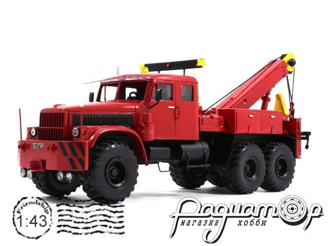 1970 KRAZ 255 tow truck by Nikitelyandia1924 on DeviantArt