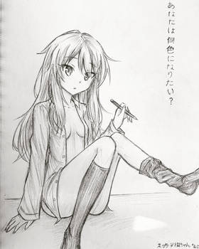 Shiina Mashiro Sketch