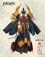 Daimyo - Feudal Japan 2/8