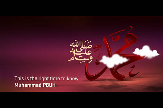 Mohamad PBUH