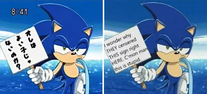 Conik Sign Sonic Sign by SonicLover261 on DeviantArt