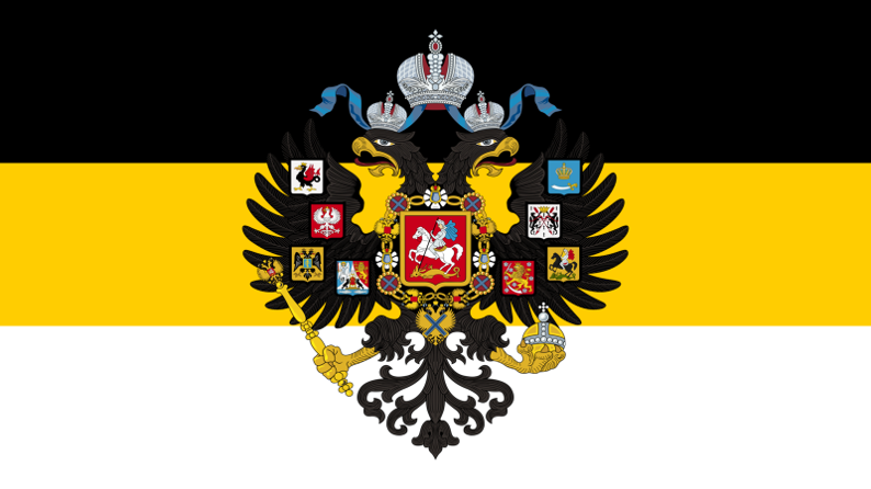 Russian Empire Flag 1858 To 1896 With Eagle By GabrielAgustinho Mas On russian-empire-flag-1858-to-1896-with-eagle-by-gabrielagustinho-mas-on