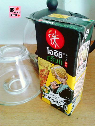 Sanji on greentea box