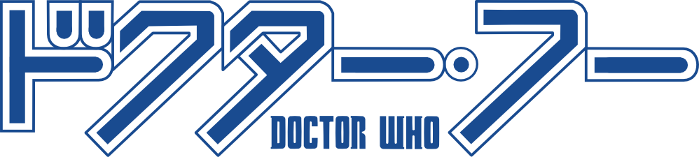 Doctor Who - Japanese logo