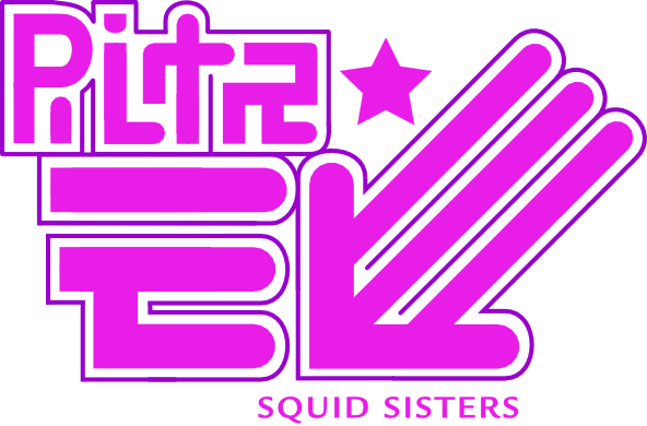 Squid Sisters logo (VOCASQUID)