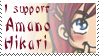 Stamp AmanoHikari Support by MargotYvy