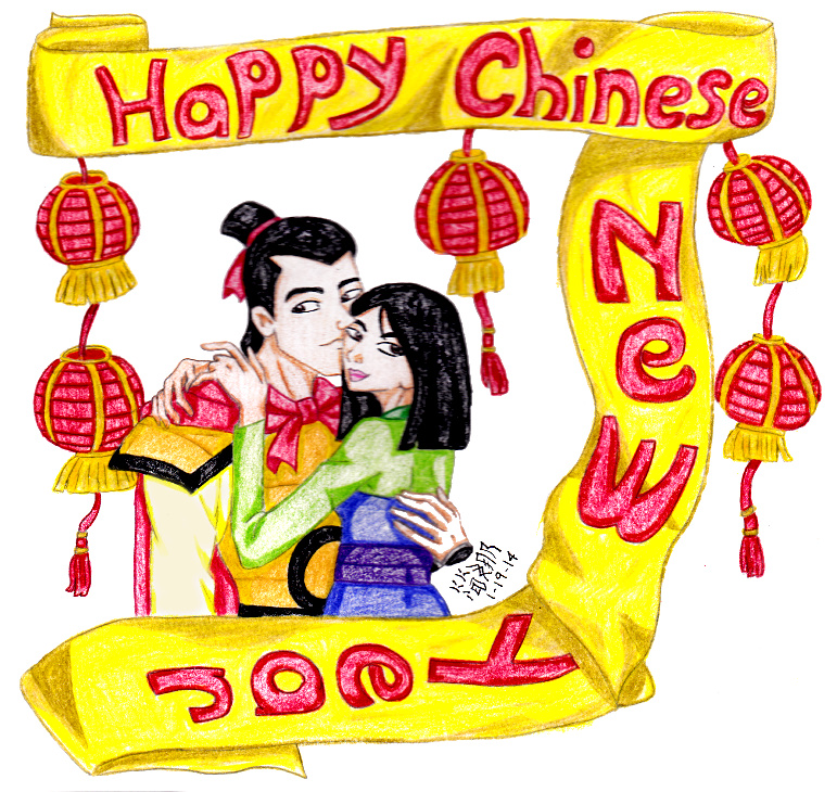 Mulan and Shang-Chinese New Year