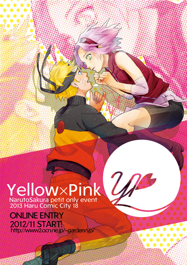 YELLOW X PINK Narusaku event in Japan 2013