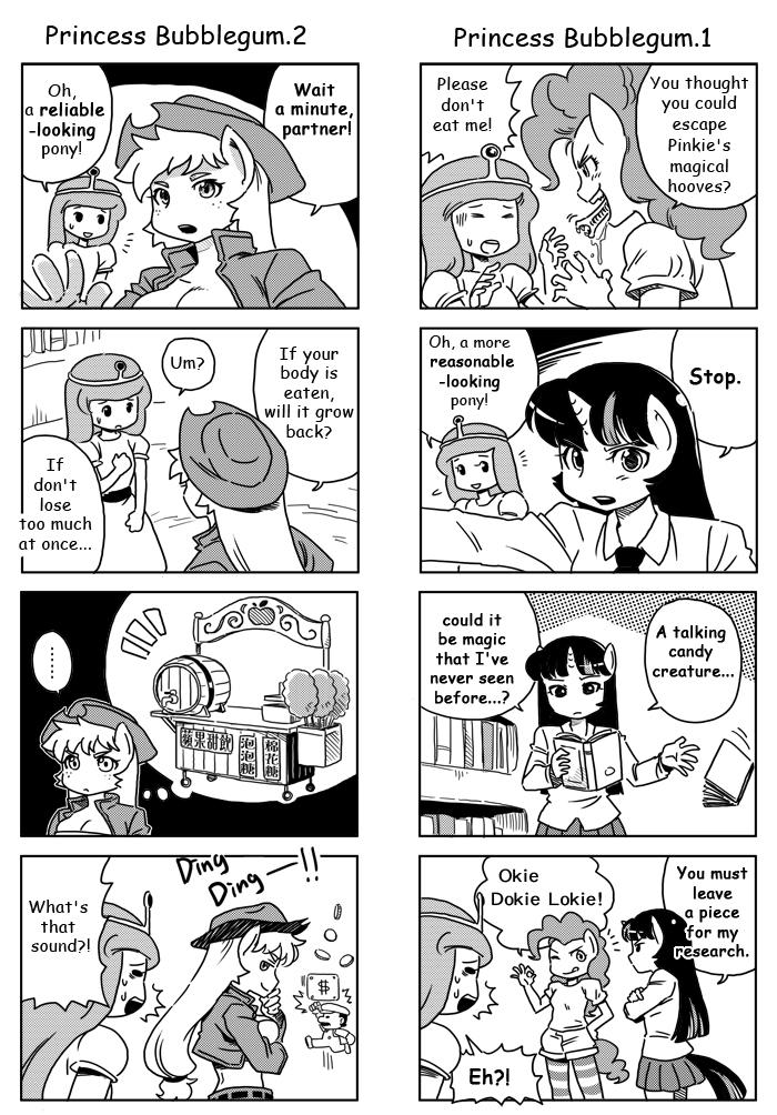 MLP 4Koma 8